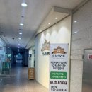 프놈젤라또 네이버블로그