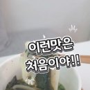 GS25유강중앙점 네이버블로그