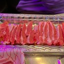 종원축산 이미지