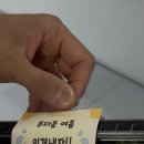 국가대표 SH 태권도장 이미지