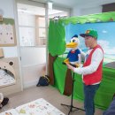 대광어린이집 이미지