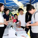 무주군청소년상담복지센터 이미지