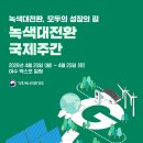 스피언스 네이버블로그