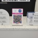 헤어온드유