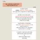 광진의료기 이미지