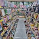 알파문구센타 이미지