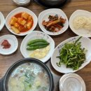 포항야구장 화장실 이미지