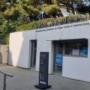 이어도성 이미지