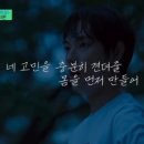 한신공부방