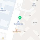 그리다컬러미술교습소