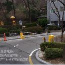 덕풍1동주민센터 이미지