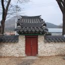 하우명 효자정각 이미지