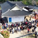 ICHEON20 이미지