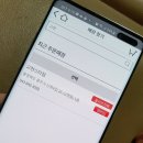 비비큐교현 이미지