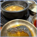대전서서갈비 네이버블로그
