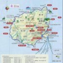 울릉중학교 | 산림청과 월간산 선정 100대 명산이며 (BAC 지정) 섬&amp;산 명산 100 성인봉 등산 후기(2016. 05. 25.)