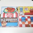 토토분식 네이버블로그