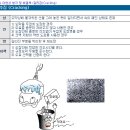 도장 이미지