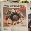 청기와 화장실 | 숙대 청기와타운 남영점 후기 | 서울왕갈비 맛있을까? 수원왕갈비랑 비교해봄