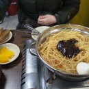 도래미분식 이미지