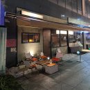 전주 신시가지 캐주얼 위스키바 '제르' 후기 | 술, 안주, 분위기 모두 퀄리티 좋은! 데이트 장소로 추천✨