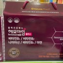 팜플러스온누리약국 이미지