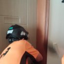 동부소방서 화장실 이미지