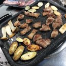 고기파파축산