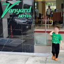기도원 맞은 편 화장실 | 필리핀 칼리보 공항 근처 바니야드(Vanyard Hotel)호텔 솔직후기 - (#내돈내산)