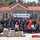 한국전기안전공사 경남남부지사 이미지