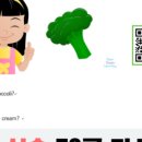 나눔슈퍼 이미지