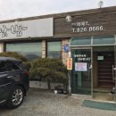 구암동527 이미지