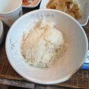 서부산유통지구역 | 부산 강서 김해공항 근처 서부산유통단지 맛집 빅쭌부대찌개 내돈내산 후기