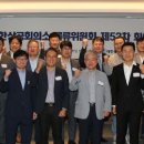 대한물류