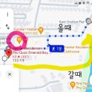 씨-푸드