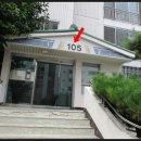 서한2차 아파트 이미지