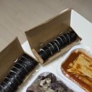 달인아빠김밥아빠떡볶이 네이버블로그