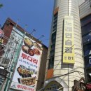 투다리노래연습장 이미지