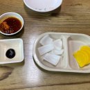 예당반점 - 예산군 | 예당반점