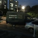 청수음악학원 이미지