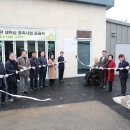 강진군장애인종합복지관 이미지