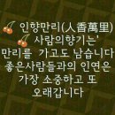 월곡종합사회복지관 이미지