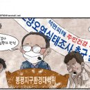 서송정길 이미지