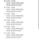 그니식당평양냉면