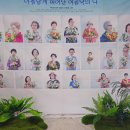 센트럴파크여자경로당 네이버블로그
