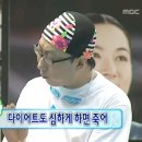 다시월