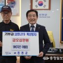 비에이치씨진천