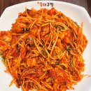 아구찜의정석 - 제주시 서광로29길 3 | 아구찜의정석