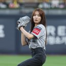 윤소희 카카오 검색결과