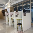 헬스에 반하다 이미지